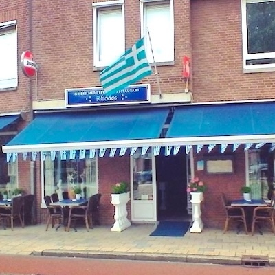 Rhodos - Weert